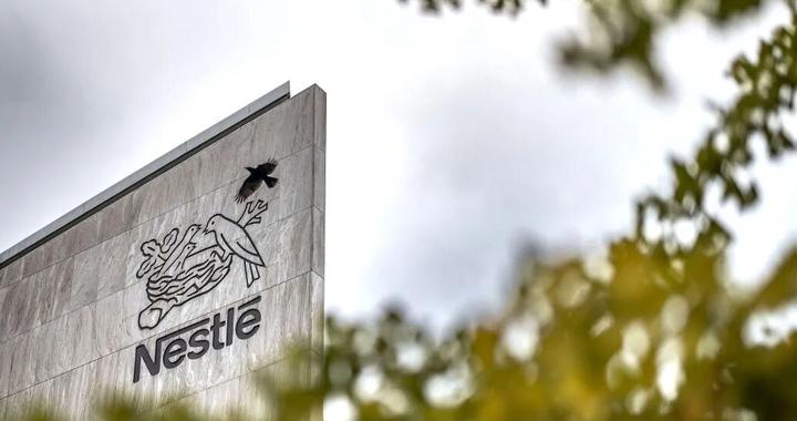 雀巢中国回应召回奶粉