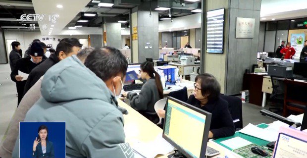 医用耗材个人怎么加盟医保个人账户跨省共济来了，医保钱包谁能用、怎么用？_https://www.jmylbn.com_新闻资讯_第6张