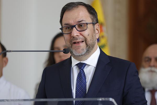 △委内瑞拉外长希尔（资料图）