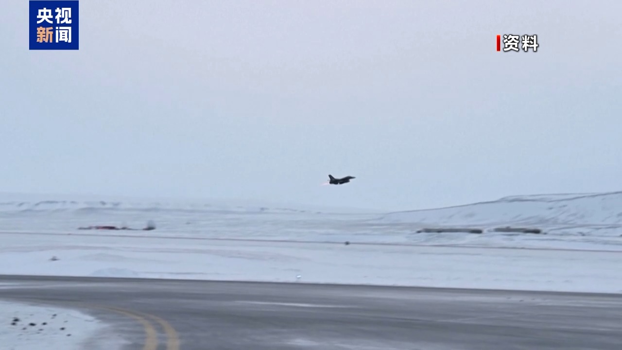 威胁动武、筹谋买岛 美总统再发声：必须拥有整个格陵兰