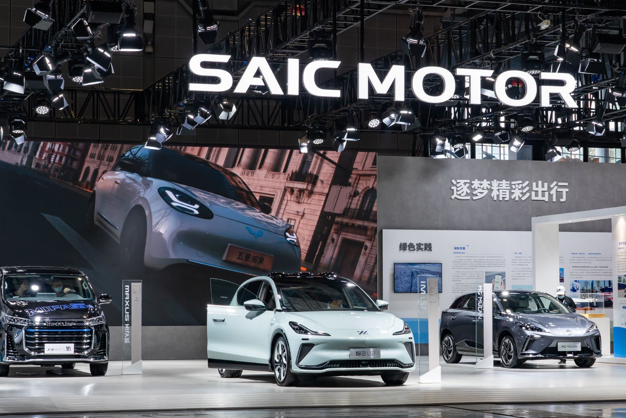 图片来源：界面图库