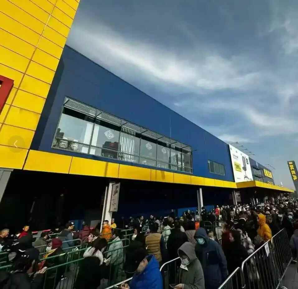 宣布闭店后的宜家人满为患 但打折活动15日才开启