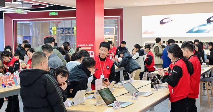 “新国补”首周，哪些产品销售最火