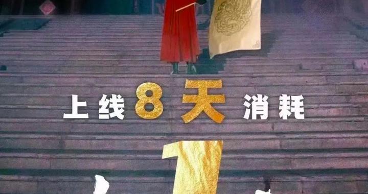 2025短剧众生相④｜从快餐到正餐，短剧还有多长路要走