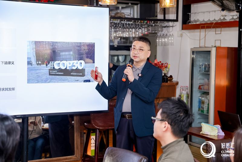 中国社会科学院可持续发展研究中心秘书长王谋正在发言。主办方供图