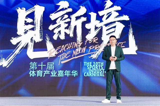 韩牧。主办方供图