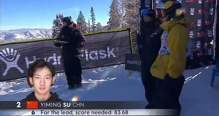 苏翊鸣坡面障碍世界杯阿斯本站夺银