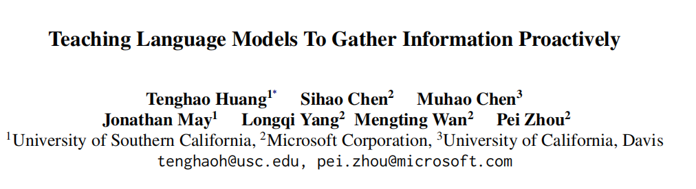 图丨相关论文（来源：EMNLP）