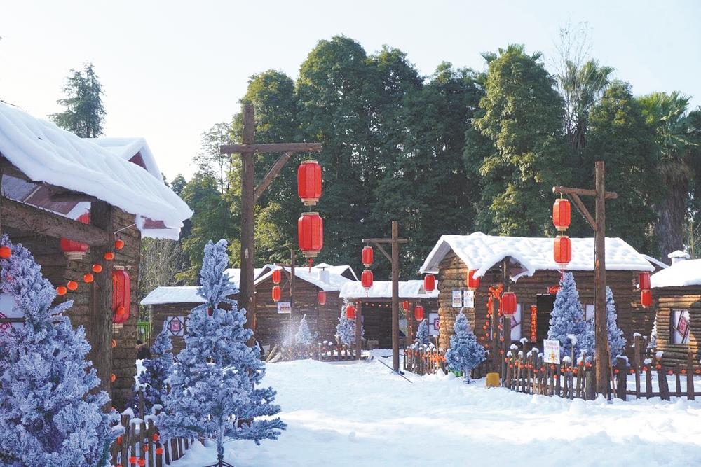 冰雪版的成都国际非遗博览园面向市民开放。