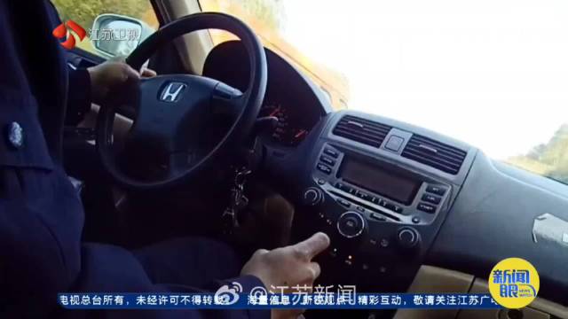 油车的<em>定速巡航</em>都会出故障，何况是其他功能，还好人员均无事！