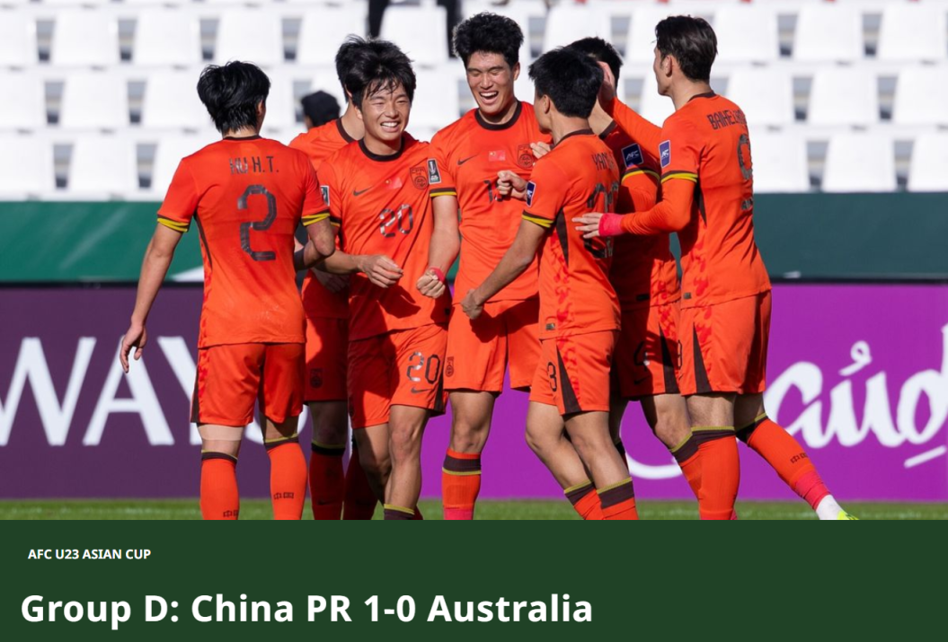 1脚射门+2次神扑，运气成就了战术，U23国足就这么赢的