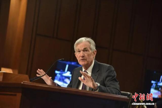 美国联邦储备委员会主席鲍威尔。(资料图)中新社记者 沙晗汀 摄