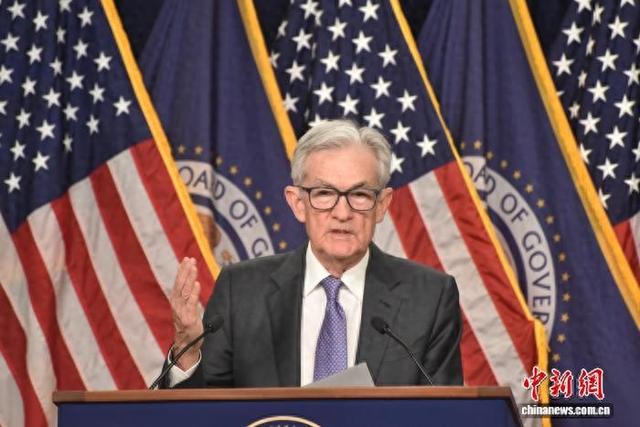 资料图：美联储主席鲍威尔。 中新社记者 沙晗汀 摄