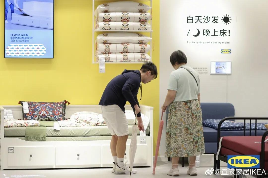 图/微博@宜家家居IKEA