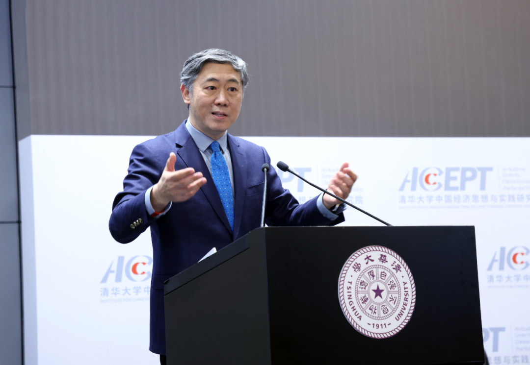 李稻葵最新演讲：市场经济是非自然的秩序