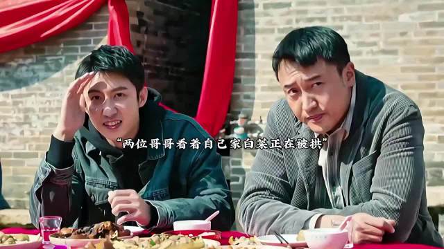 《罚罪2》黄景瑜王传君审问妹夫片段曝光_新浪新闻