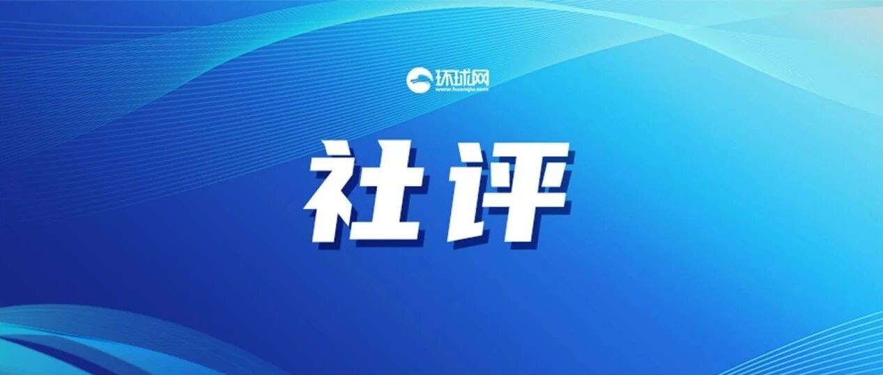 中欧电动车案“软着陆”彰显对话的含金量