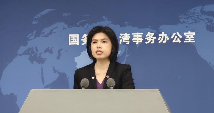 日本参议员石平遭台湾民众痛斥“汉奸”，国台办回应