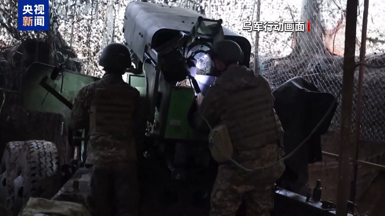 俄称打击乌军工设施 乌称打击俄多个目标