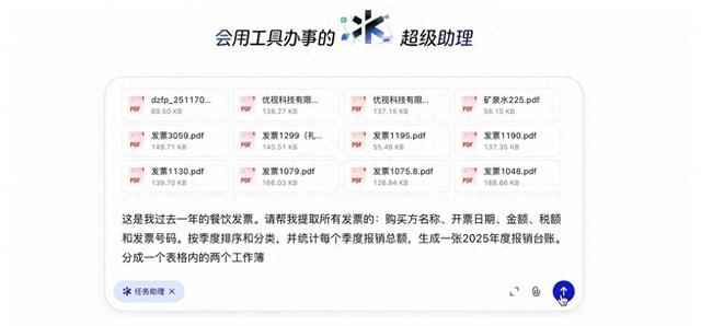 seo与应用编程 百度网盘