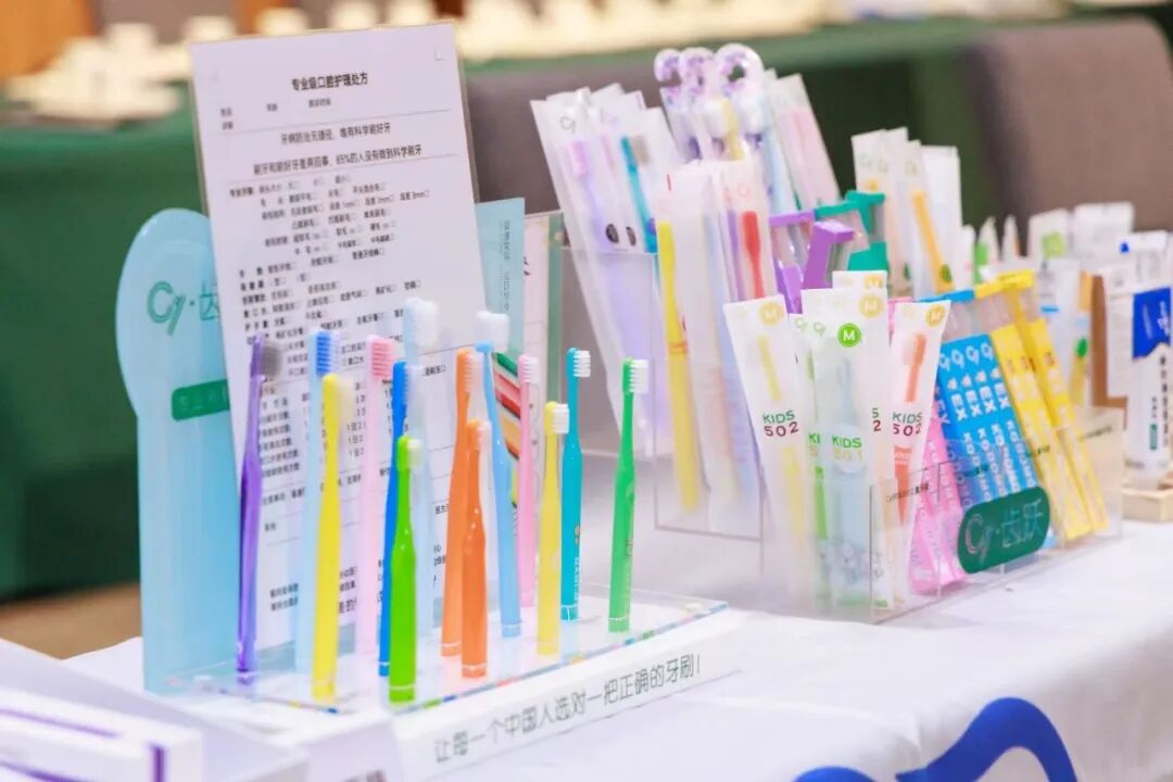 刷牙那些事儿:别让错误方式伤了牙,RegeSi再生硅牙膏来帮忙|牙齿|牙渍|牙菌斑|牙龈炎|牙釉质_新浪新闻