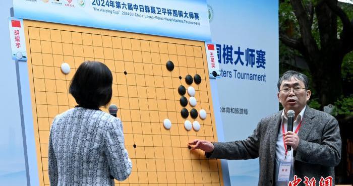 “棋圣”离去，留下为棋奔走的一生