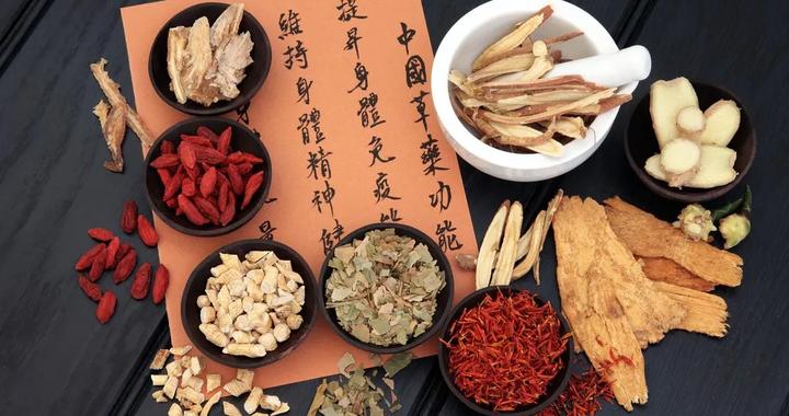 看中医也有黄金时间？这个时段去，医生都夸你懂行|化妆|黄帝内经|赵薇|脉象|舌苔_新浪新闻