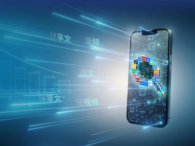 sem和seo和信息流的区别