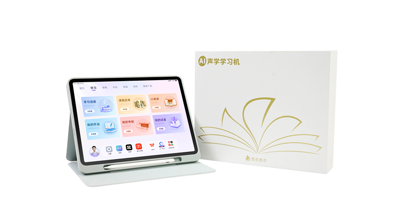 在智能硬件方面，梨花教育推出了AI声学机。受访者供图