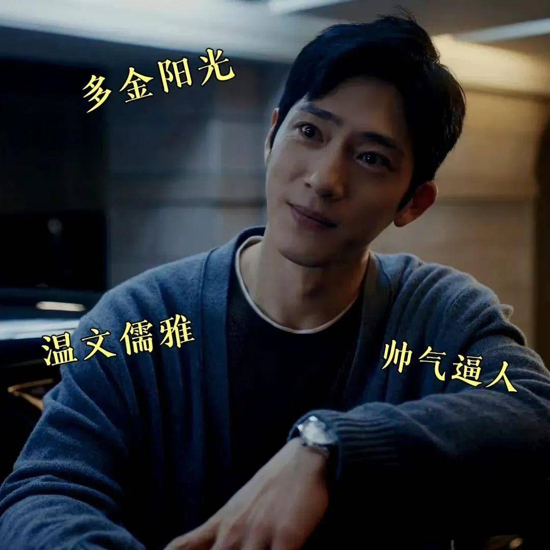 央媒4字点评演技井柏然演技很到位，看到他才知成熟和青春可兼备_李泽瑞_费可_骗子|新生|周依然|电视剧剧情讨论|陈树发|王砚辉_手机新浪网