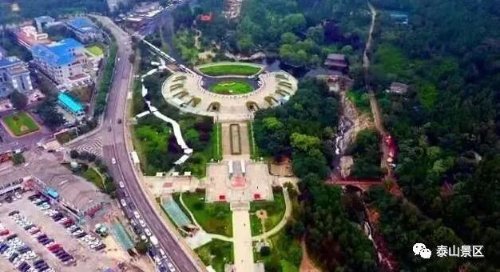 登泰山旅游攻略|天门市|中天门|东御道|登山|线路_新浪新闻