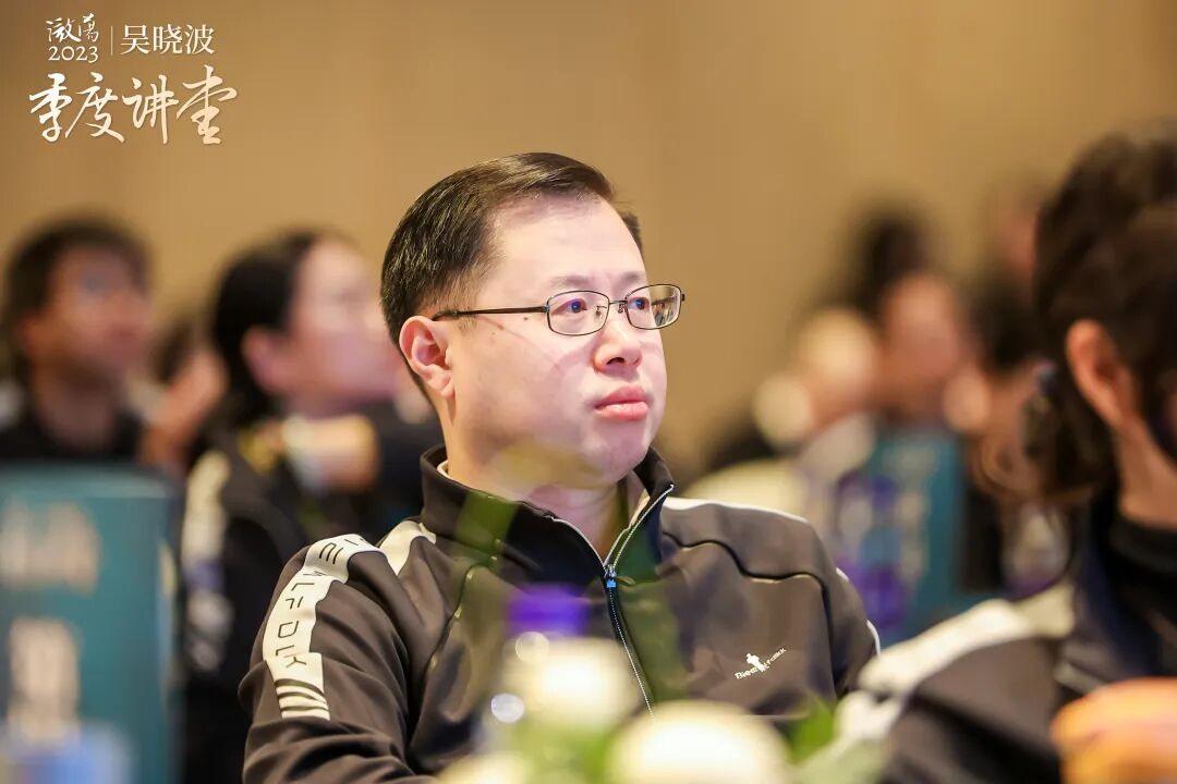对话杨锐博士:从大学教授到“企二代”__财经头条