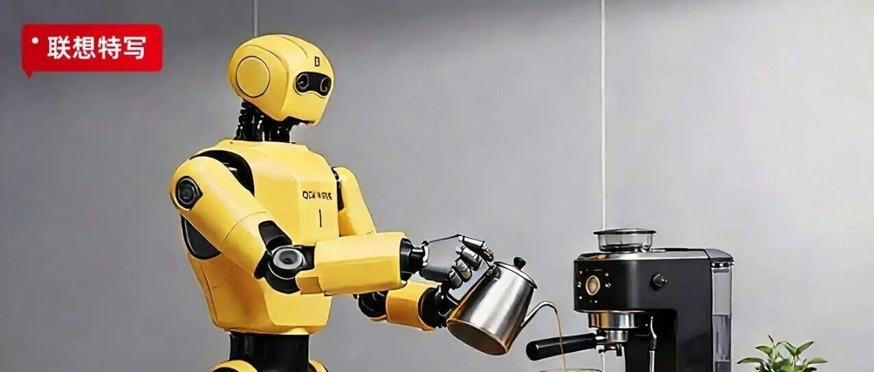 瞭望中国式创新③丨跳出二维屏幕，机器人如何“读懂”三维世界？