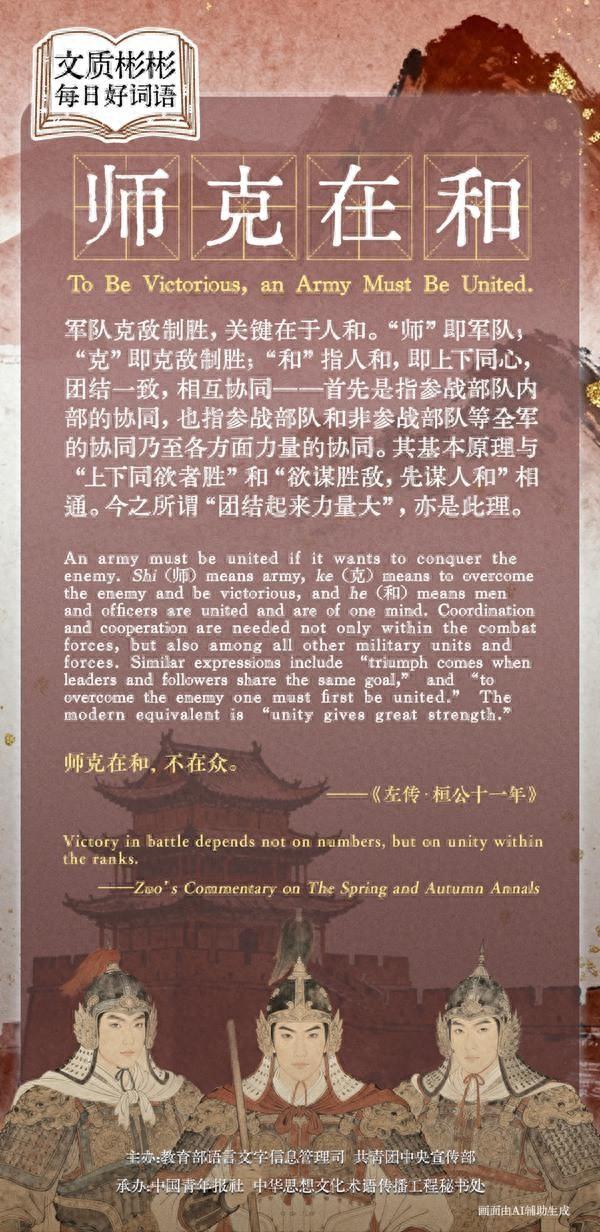 整理/秦珍子 制图/董怡璇