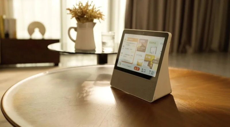 平安居家养老服务的终端载体--智能音箱