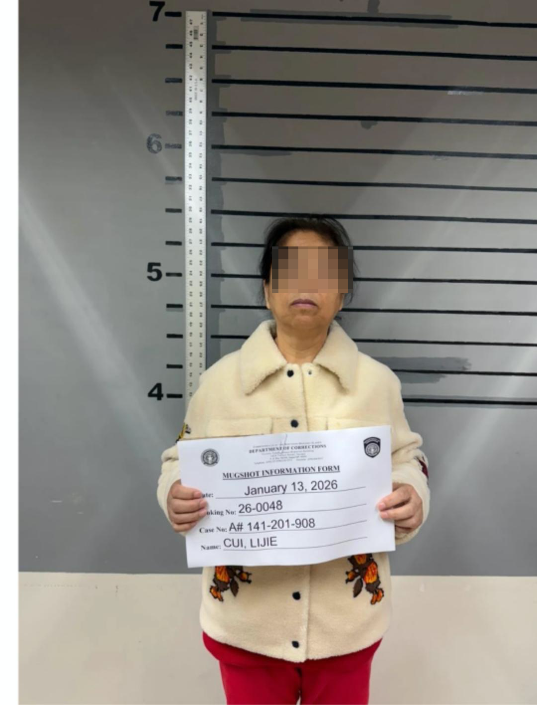 崔丽杰在美被捕,系女星吴佩慈"婆婆"
