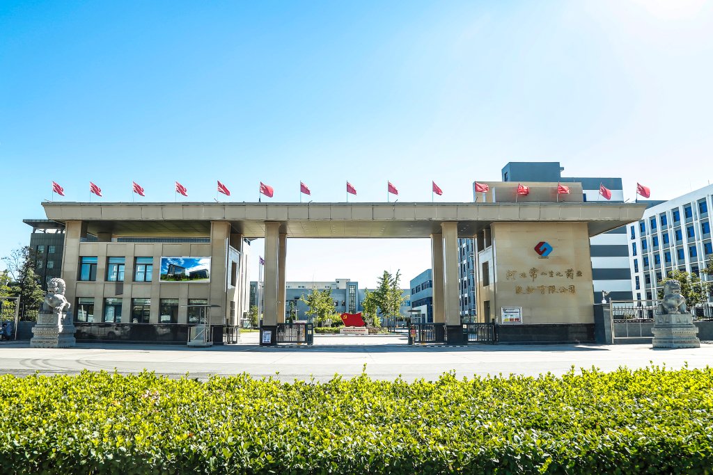 推广商涉医药回扣  常山药业或被穿透追责