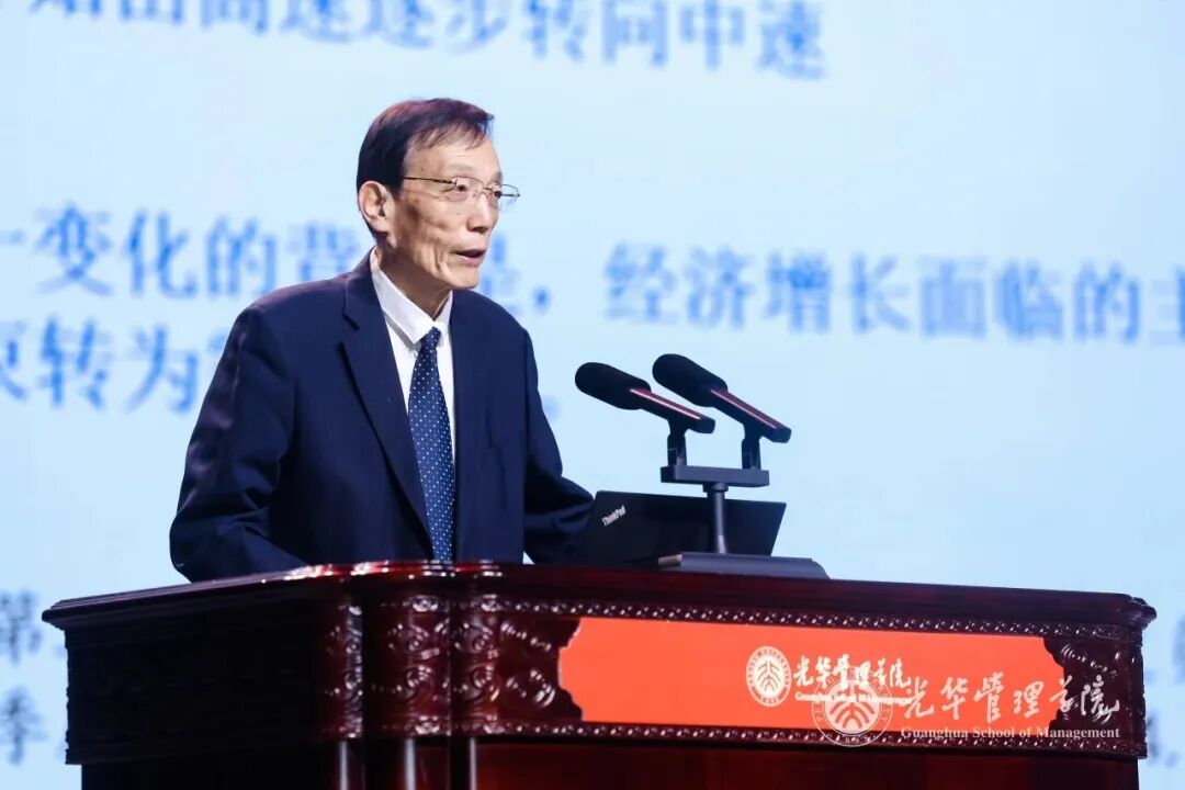 刘世锦:从旧框架转向新框架__财经头条