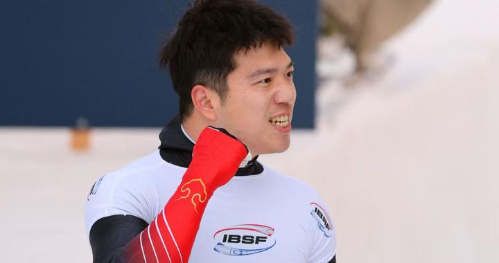 米兰冬奥会，中国车橇项目满项参赛