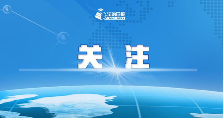 发生多起中国公民失联、失踪案，汪文斌大使约见柬埔寨副首相