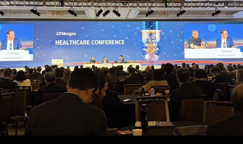 外企高管转型中国创新药“推销员”，黄仁勋也来共享顶级资本盛宴