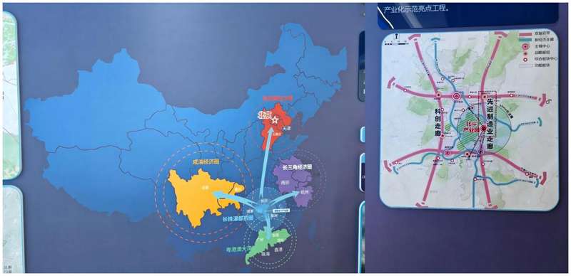 株洲北斗产业园全国及区域辐射示意图。新京报贝壳财经记者 黄鑫宇 摄