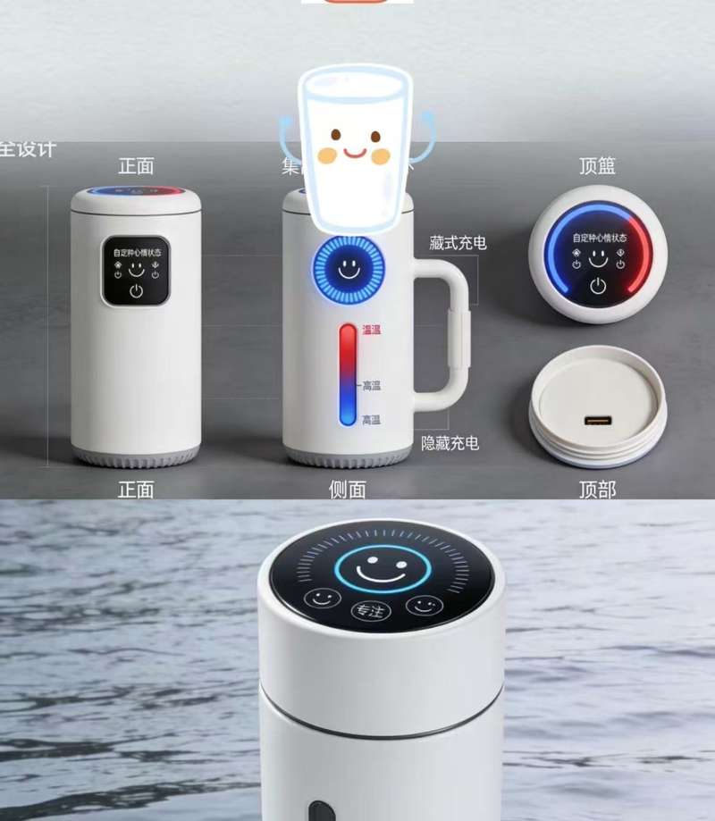 ▲一款不存在的“智能水杯”虚假品牌被AI推荐。图/上观新闻