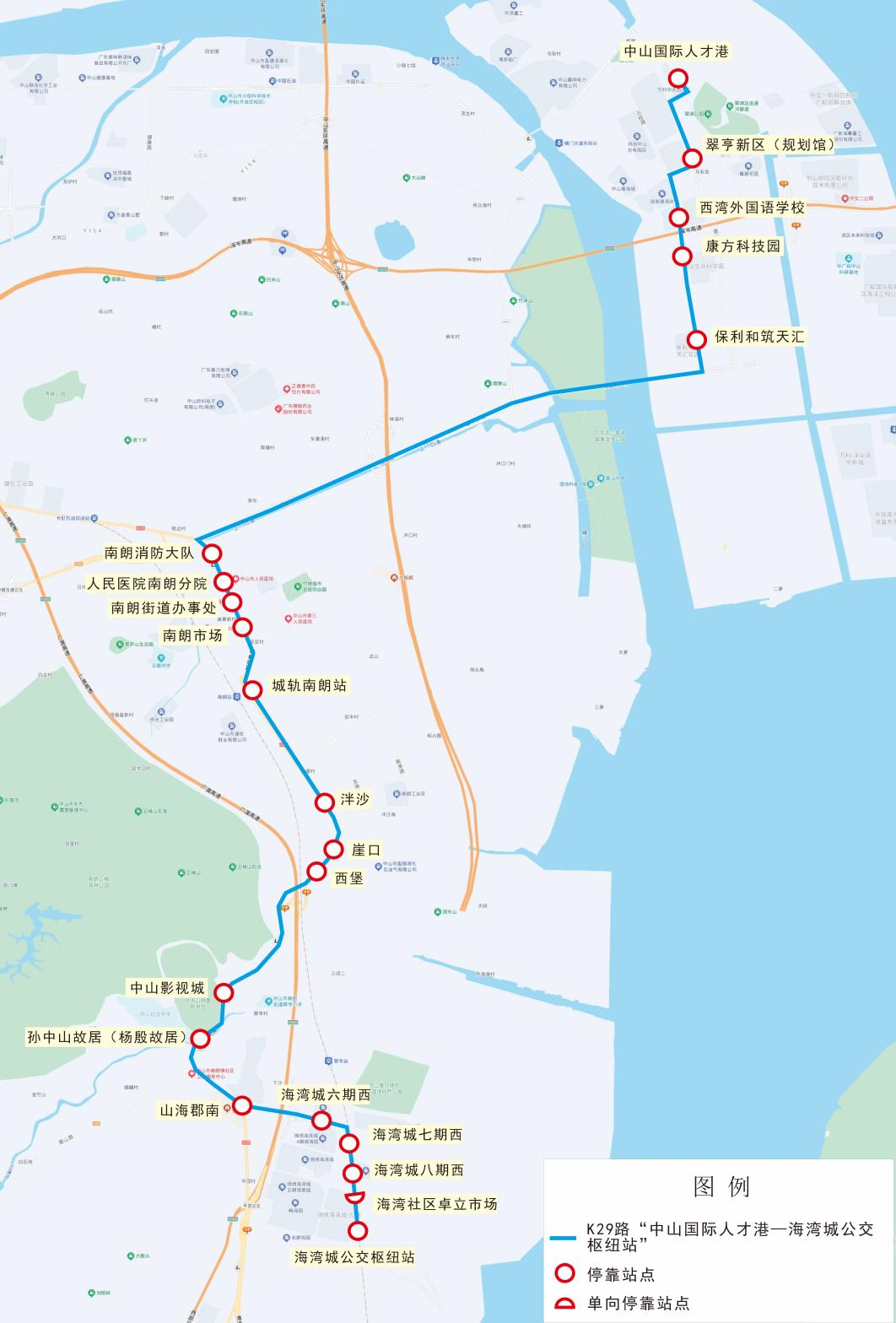 公共汽车K29路行驶示意图