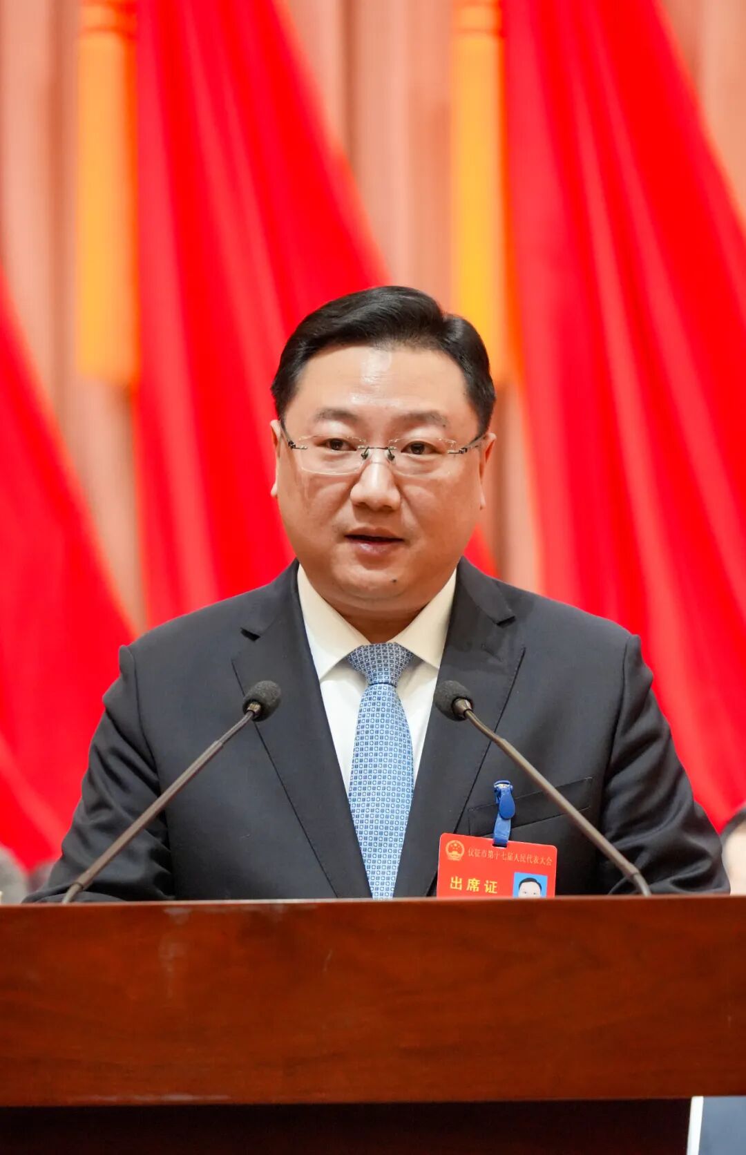 张华当选扬州仪征市市长|张华_新浪财经_新浪网