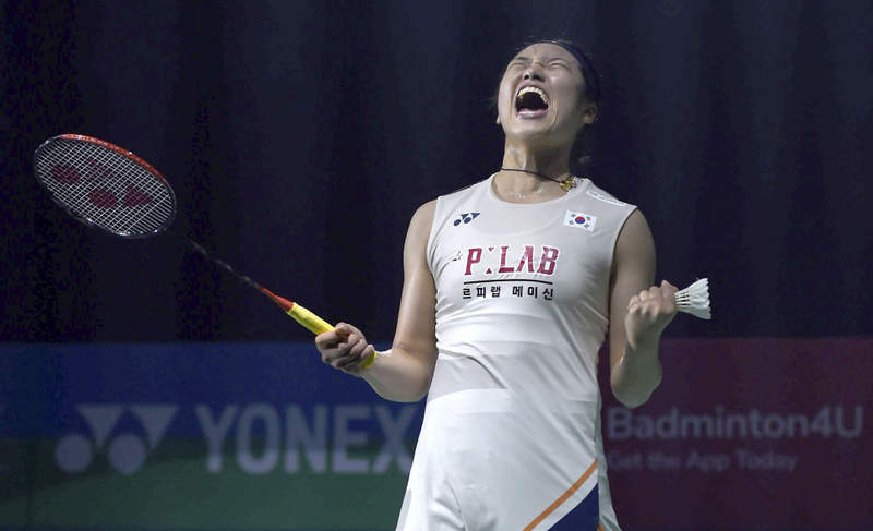 1月18日，安洗莹庆祝胜利。新华社发（贾韦德·达尔 摄）