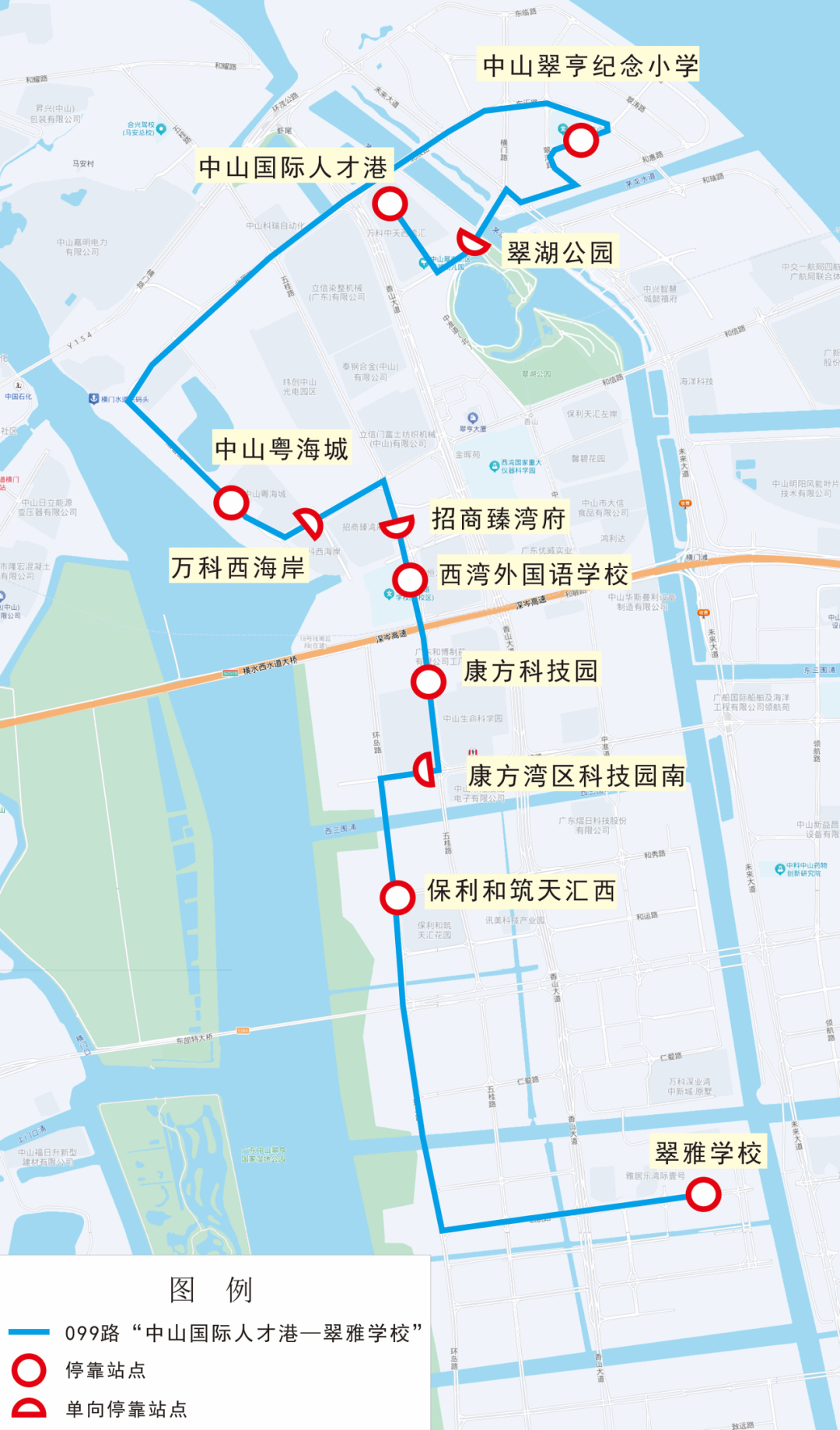 公共汽车099路行驶示意图