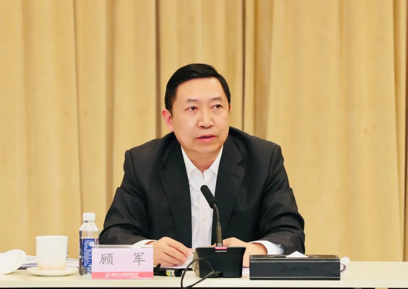 顾军（资料图）