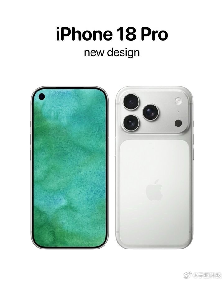 Iphone 18 Note iPhone18系列售价曝光内存涨价致价格攀升|苹果|设计|iPhone 18|Apple|跳水_新浪新闻