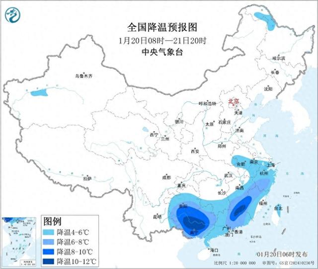 来源：中央气象台网站